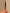 LIPGLOSS – Golden Kiss 